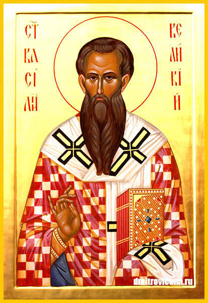 икона Святитель Василий Великий