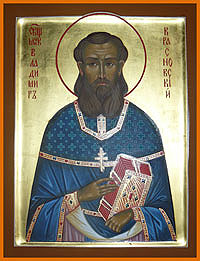 икона святой владимир красновский