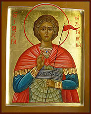 икона святой мученик валерий