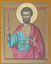 икона святой мученик логин сотник