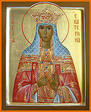 икона святая Екатерина