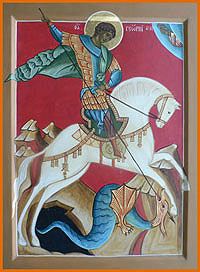 икона святой великомученик Георгий Победоносец