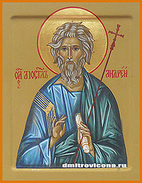 икона святой апостол Петр