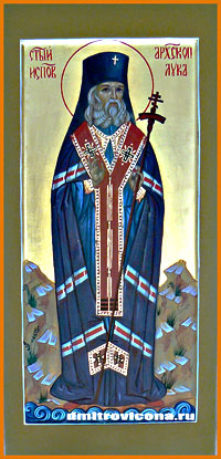 мерная икона Святитель Лука,архиепископ Крымский