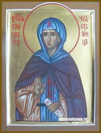 икона святая преподобная Елизавета Чудотворица
