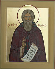 икона преподобный Сергий Радонежский