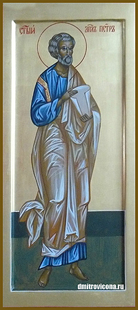 икона святой апостол Петр