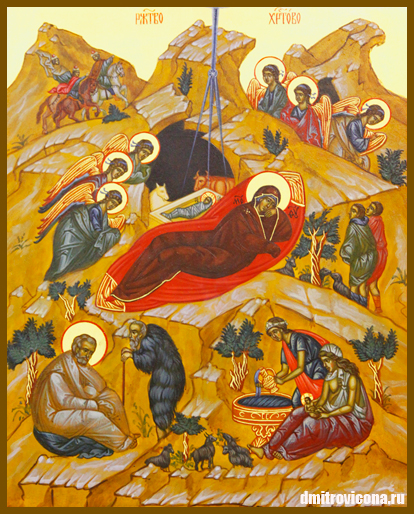 аналойная икона праздник Рождества Христова