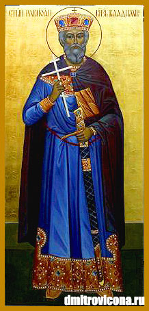 мерная икона святой князь владимир