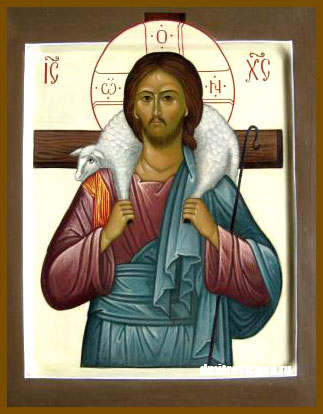  икона Иисус Христос Добрый Пастырь