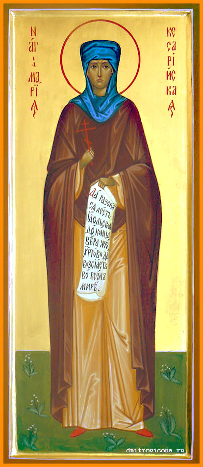 мерная икона мученица мария кесарийская