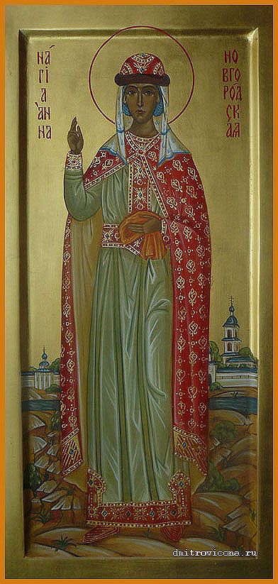 мерная икона святая благоверная  княгиня Анна