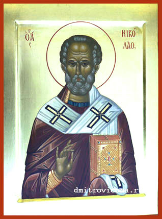 икона святой николай  чудотворец архиепископ Мир Ликийский
