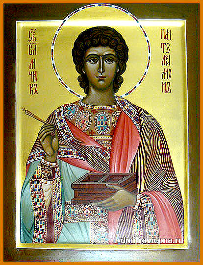 икона святой Великомученик Пантелеимон