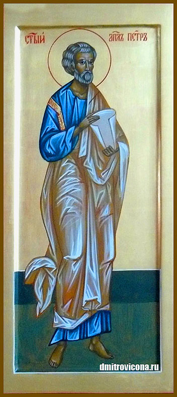 мерная икона святой апостол Петр