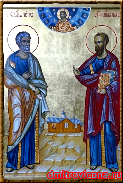 икона апостолы Петр и Павел
