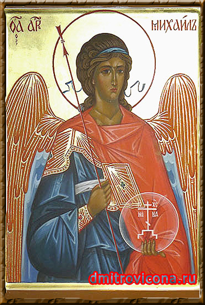 икона архангела Михаила